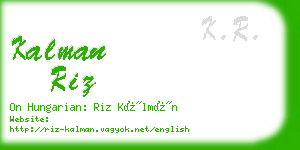 kalman riz business card